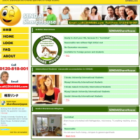 SendaiShareHouse